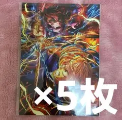 劇場版 鬼滅の刃 無限城編 入場者特典 第5弾キービジュアル イラストボード