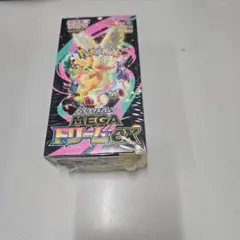 ポケモンカード　メガドリームex　１BOX　未開封　シュリンク付き