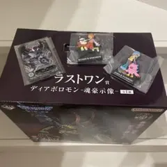 デジモン一番くじ　ラストワン賞　ディアボロモン　魂豪示像　1点　おまけ付き 1番くじ デジモン ラストワン賞 ディアボロモン魂豪示像 - メルカリ