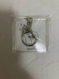 a flood of circle afoc ブルースくん　アクリルキーホルダー