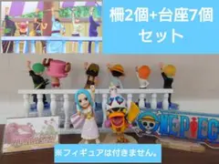 ワンピース ワールドコレクタブルフィギュア 仲間の印だ チョッパー 6個セット ワンピース ワールドコレクタブルフィギュア ー仲間の印だ！ー全