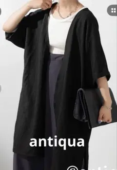 美品★antiqua リネン風 トッパーカーディガン 羽織りのサムネイル