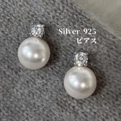 Item thumbnail for item 7e82af8f-9373-4845-b3ae-31d5e21a8e20