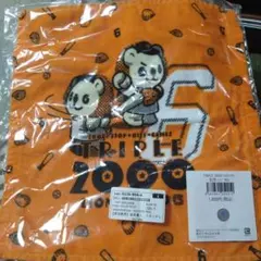 2026年最新】ライオンハヤト 2000の人気アイテム - メルカリ