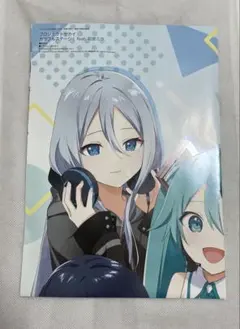 プロセカ　非売品　ポスター 2025年最新】タイトル：プロジェクトセカイ カラフルステージ