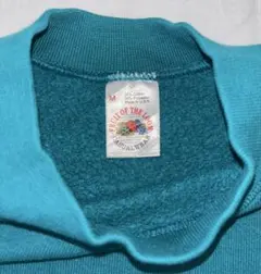 90's FRUIT OF THE LOOM ターコイズ スウェット M