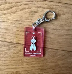 ヒロアカ 麗日お茶子 アクリルキーホルダー