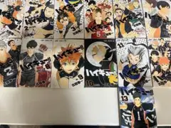 ハイキュー!! 全13巻セット