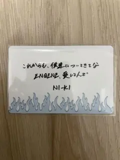 NI-KI メッセージカード ENHYPEN WORLD TOUR