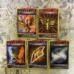 仮面ライダー龍騎　アドベントカード　tvエディション　オーディン5枚セット