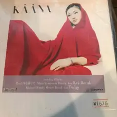 feat KEI-BOMB KAANA そっと目を閉じて　twigy