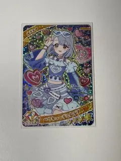 アイプリカード ベリキューデニムラブ える