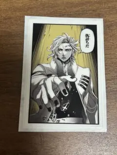 終末のワルキューレ　ハデス　ステッカー　⑤