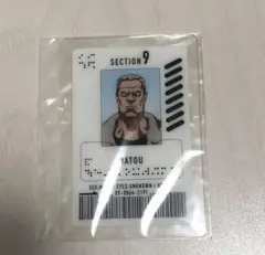 攻殻機動隊　バトー　IDカード