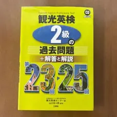 Item thumbnail for item 335a9e54-3cf9-409c-85e0-a3c895f8516f