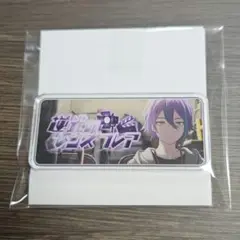 プロセカ　バナーバッジ　vol.15 A　逆光のレンズフレア　特訓前　神代類