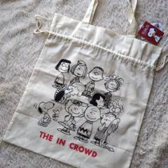 【新品】スヌーピーB 2WAY 帆布 トートバッグ 大容量 巾着型 買い物バッグ