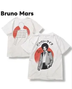 Bruno Mars ブルーノ・マーズ ツアー Tシャツ ジャパン・ツアー 公式