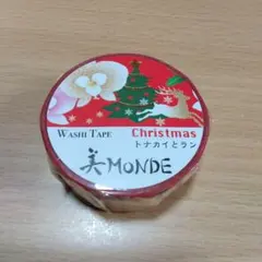 Item thumbnail for item b34b86bc-edea-4053-a750-df34ecb621de