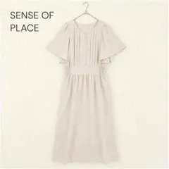 SENSE OF PLACE シャーリング フレアロングワンピース