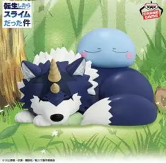 リムル＆ランガ ソフビフィギュア【匿名配送•送料込】