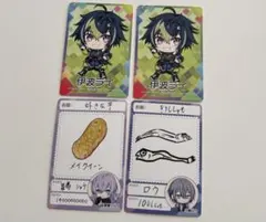 にじさんじ にじチップス 伊波ライ 星導ショウ 小柳ロウ