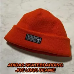 ADIDAS SKATEBOARDING BEANIEオレンジ 美品