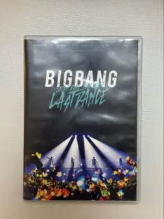 2025年最新】bigbang dvd lastの人気アイテム - メルカリ