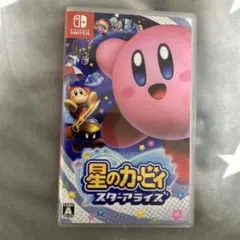 星のカービィ ディスカバリー Switchソフト 可愛い＆癒し系アクション