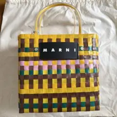 2025年最新】marni カゴバッグ 正規品の人気アイテム - メルカリ