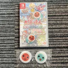 【新品】Nintendo Switch 任天堂　太鼓の達人　ドコどんRPGパック