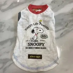 ペットパラダイス　犬服　スヌーピー