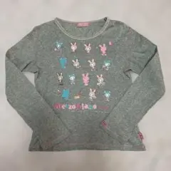 希少！メゾピアノ　ベリエちゃん　ラグランロンT 長袖Tシャツ　150 激レア✨️ メゾピアノ 平成 女児 レトロ ベリエちゃん ロンT