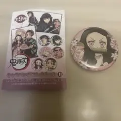 鬼滅の刃 キャラバッジコレクションB 竈門禰豆子
