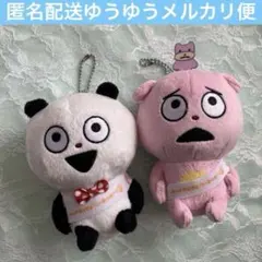 にしむらゆうじ キャラクターグッズ