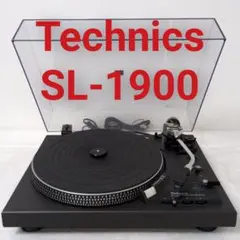 2026年最新】テクニクス ターンテーブルカバーの人気アイテム - メルカリ