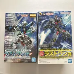 2025年最新】mg エクシアの人気アイテム - メルカリ