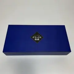 【完品・美品】完全木製版　デラックス将棋　日本将棋連盟監修