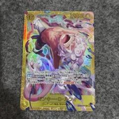 Item thumbnail for item 4f7f946a-e6db-4a7e-8e47-3503fb6ebddf