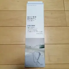 Item thumbnail for item 734777ef-8ca9-44a3-99db-bcf9666ec42c