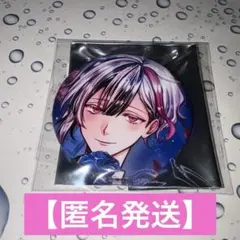 2025年最新】あくねこ 缶バッジ ベリアンの人気アイテム - メルカリ