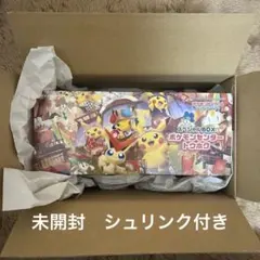 ポケモンセンタートウホク　スペシャルBOX