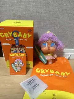 CRYBABY VACATION MODE ON ぬいぐるみ