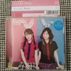 【未開封 貴重品】ゆいかおり 可憐Girl's CD3枚セット 未開封 貴重品】ゆいかおり 可憐Girl's CD3枚セット 未開封 貴重