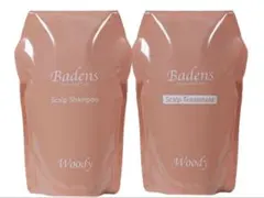 2025年最新】バーデンス ウッディの人気アイテム - メルカリ