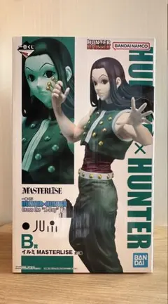 ハンターハンター オンラインくじ イルミ セット - メルカリ