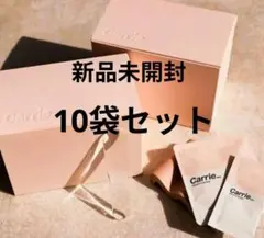 2025年最新】炭酸パック carrieの人気アイテム - メルカリ
