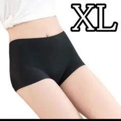 441 ボクサーパンツ 一分丈 2枚セット XL ブラック ローライズ ショーツ