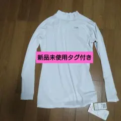 TIGORA　ランニング　スポーツ　トップス　★大幅値下げ
