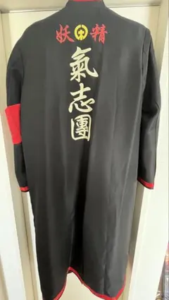 2025年最新】氣志團 長ランの人気アイテム - メルカリ